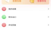 《我是躲藏款》繼續(xù)探究潮玩生命力,為國內(nèi)原創(chuàng)IP構(gòu)建從0