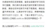 《開放的許高興》開播 張雨綺韓庚爽感“反擊”感悟暖愈日子實(shí)質(zhì)