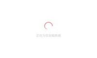 《藏海傳》數(shù)據(jù)爆表改寫多項(xiàng)記載 打破文明壁壘成功出海