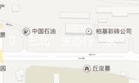 ?“三北”生態(tài)行：從“風(fēng)沙起源地”到“綠色風(fēng)景線”——一個(gè)邊境旗縣的生態(tài)反轉(zhuǎn)