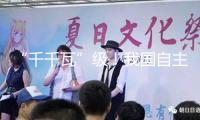 “千千瓦”級(jí)！我國(guó)自主研發(fā)AES100航空發(fā)動(dòng)機(jī)獲頒出產(chǎn)許可證