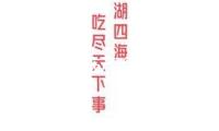 “無(wú)痛”臨產(chǎn)會(huì)影響寶寶智力嗎？