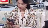 “深海一號”大氣田二期項(xiàng)目全面投產(chǎn)