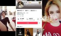 “灣區(qū)計劃”獻(xiàn)策全球半導(dǎo)體工業(yè) 深圳加快構(gòu)建“AI+芯片+場景化”策源地