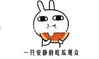 “非遺融入現代生活”主題對話舉辦