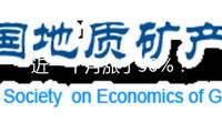 “近一個(gè)月漲了50%！” 原廠停產(chǎn)引發(fā)備貨潮 部分存儲(chǔ)產(chǎn)品猛漲價(jià)