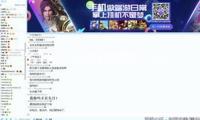 “618”戰(zhàn)報發(fā)表！即時零售帶來新增量