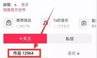 王皓考編，成果發(fā)布，排名榜首！