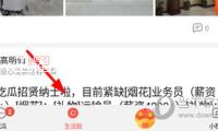 王耀慶自曝片酬像股市相同：提價曩昔后跌回地板價