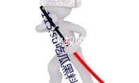男人被紅火蟻咬傷搶救無(wú)效逝世 穩(wěn)妥拒賠！法院判了