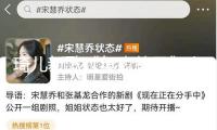 琦兒新歌《年少的風(fēng)》上線，治好生長蒼茫與實(shí)際惋惜