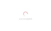 相約阿克塔斯 體驗民族文化
