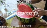 真我GT7阿斯頓馬丁F1限量版開售：4299元