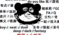 疏忽格力，雷軍為何只與美的海爾關(guān)系融洽？
