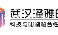 端午假日天津要點商貿(mào)企業(yè)銷售額同比增10.9%