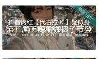 第五屆上海瑜伽日子節(jié)登陸南京東路，第29屆中國國際廚衛(wèi)展啟幕