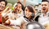 美聯(lián)儲將評論對彌補杠桿率規(guī)范的擬議修訂