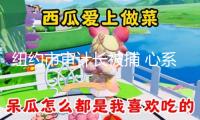 紐約市審計長被捕 心系移民仍是政治噱頭？