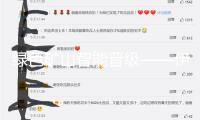 綠色礦山智能晉級——伊新煤業(yè)出產(chǎn)一線見識