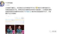 華夏證券：計(jì)算機(jī)職業(yè)繼續(xù)掘金國(guó)產(chǎn)化、AI、智算三大賽道