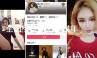 全國檢察機(jī)關(guān)2024年處理低齡未成年人違法人數(shù)有所下降