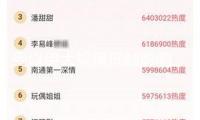 受以伊大規(guī)模抵觸影響 世界油價17日明顯上漲