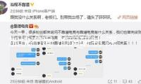 加快布局 加碼研制 深市上市公司積極出海繪新篇