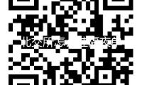 北交所怎么掛隔夜單