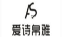 沖刺高考：芳華逐夢(mèng)正當(dāng)時(shí)