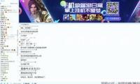 減了報表，放開手腳（鍥而不舍落實(shí)中央八項(xiàng)規(guī)定精神·一線見聞）