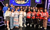 唐嫣最新寫真曝光！飛揚黑發(fā)冷御“美糖”