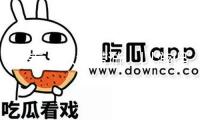培養(yǎng)“以演帶游、以游促消”文旅消費新生態(tài)