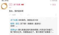 國家級旅行休閑街區(qū)：多元共生 激活旅行消費新生機