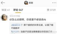 國(guó)家統(tǒng)計(jì)局：5月份國(guó)民經(jīng)濟(jì)運(yùn)轉(zhuǎn)整體平穩(wěn)、穩(wěn)中有進(jìn)