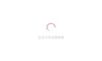 四問人形機(jī)器人：熱烈背面，藏著怎樣的工業(yè)開展暗碼？