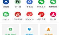 供需發(fā)力做大消費“蛋糕” 政策協(xié)同做強國內(nèi)大循環(huán)