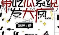 信息量爆破！“互聯(lián)網(wǎng)女王”發(fā)布340頁AI趨勢陳述