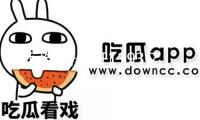 人民銀行展開1193億元逆回購操作 公開市場(chǎng)完成凈回籠72億元