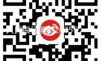 人民銀行展開(kāi)2035億元逆回購(gòu)操作 公開(kāi)市場(chǎng)完成凈投進(jìn)842億元