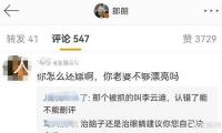 人形機器人“著急”落地 使用方卻喊話“先理清市場需求 警覺‘技能泡沫’”