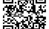 從“通道經(jīng)濟(jì)”到“港口經(jīng)濟(jì)”的加快晉級(jí)