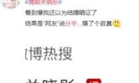 為大學(xué)生筑起預(yù)防HPV感染防線，同濟(jì)大學(xué)校開展男性預(yù)約接種九價(jià)疫苗