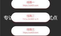 專(zhuān)訪(fǎng)戴衛(wèi)東：長(zhǎng)護(hù)險(xiǎn)試點(diǎn)已九年，“試而不定”困局待破