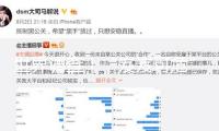 世界調(diào)查｜“岌岌可危”的七國(guó)集團(tuán)