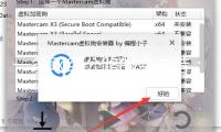 一條網(wǎng)紅公路的今與昔：“獨(dú)庫(kù)”上的廣東籍修路人和潮汕滋味