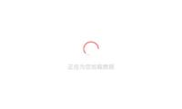 七部分發(fā)文布置四大舉動　助推食品工業(yè)數(shù)字化轉(zhuǎn)型
