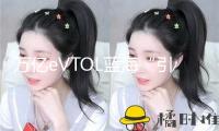 萬億eVTOL藍(lán)海“引爆”鋰電池新戰(zhàn)場 寧德年代、億緯鋰能等巨子加快卡位