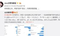 上海的新城 如何成就更多年輕人和“年輕的事業(yè)”？