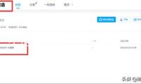 舉世健康說丨益生菌新“腸”識(shí)：怎么做好體重辦理？