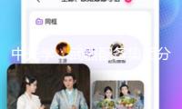 中光學(xué)：武器配備集團(tuán)分立重組事項(xiàng)獲國(guó)務(wù)院同意